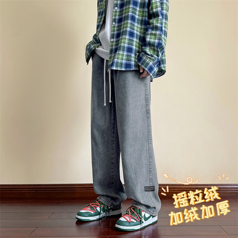 美式牛仔裤男休闲秋冬加绒阔腿潮流直筒裤K826-特批37加绒特批47,男装休闲裤,星座718-1