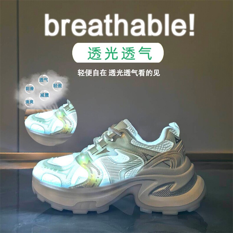 X4093-P100新款老爹鞋女2024夏季学生跑步运动休闲网面透气鞋,男鞋休闲鞋,星座1407-3