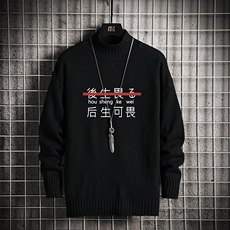 黑色