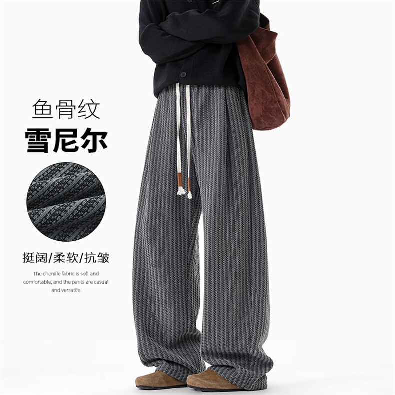 重磅420g雪尼尔鱼骨纹复古休闲百搭男大码休闲裤K24008-特P35控68,男装休闲裤,电商A001-1