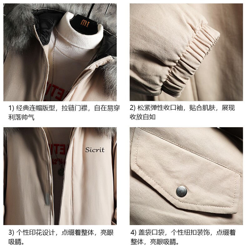 MM48098-P130冬季大毛领棉衣男士大码加厚棉袄男棉服网格,男装棉衣,电商A040A