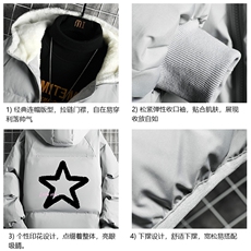 控128加绒面包服男大码羊羔毛衣男MY16286-P100，男装棉衣，电商A040A