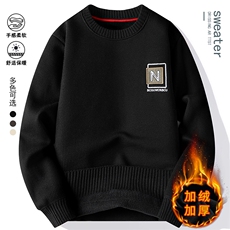 圆领卫衣男加绒加厚一体绒毛衣秋冬季保暖毛线针织衫7113-P35元，男装针织衫/毛衣，星座1706