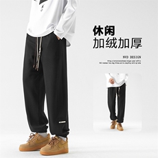 秋冬季运动束脚潮牌卫裤加绒垂感休闲长裤K923-特批-32加绒特批42，男装休闲裤，星座718-1
