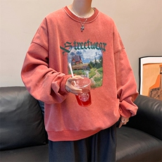 西瓜红