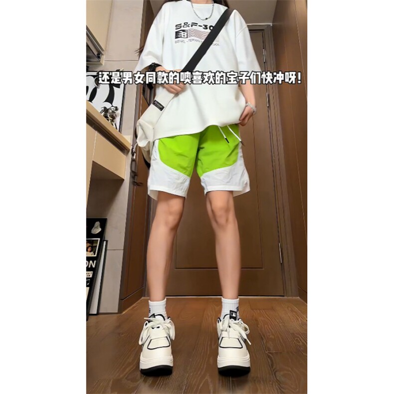 锦纶冰丝裤夏季速干裤男女情侣运动短裤公版休闲裤子特P30-DK1109,男装牛仔裤,电商B388