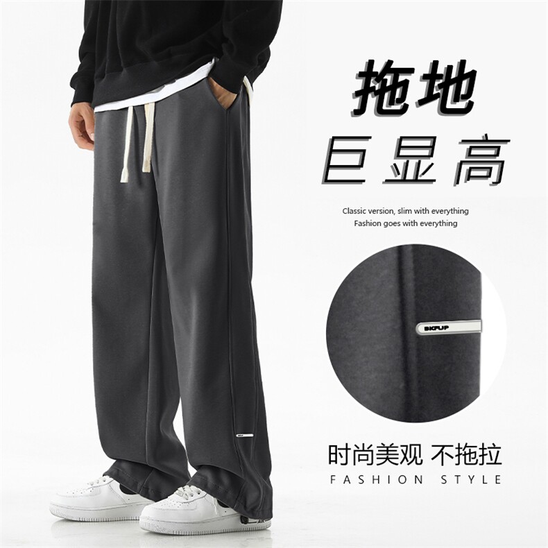 直筒百搭休闲裤长裤日系潮牌拖地裤显高显瘦华棉  X1693-特批39图片