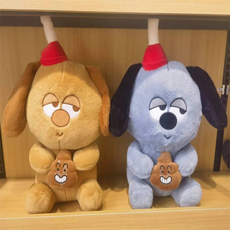 亿卡萌毛绒玩具 粑粑狗