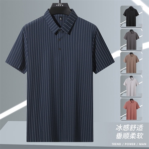 夏季新款无痕短袖Polo衫冰丝锦氨T恤HS1167-P38图片