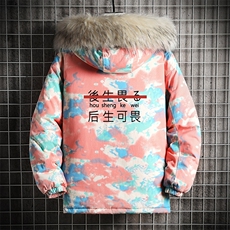 MC49028-P135日系潮衣男大码派克服男工装服外套袄网格，男装棉衣，电商A040A