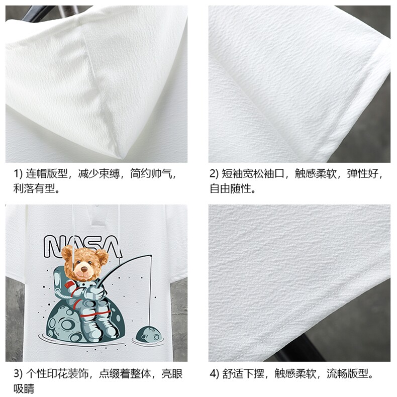 LD54251-P45连帽短袖t恤男大码胖子带帽五分袖中袖展架,男装T恤,电商A040A