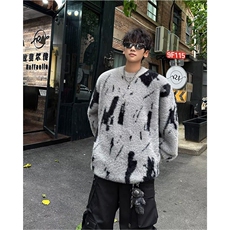 仿貂毛慵懒风秋冬毛衣男款小众设计感撞色圆领套头针织衫，男装针织衫/毛衣，星座506A
