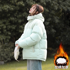 青绿色