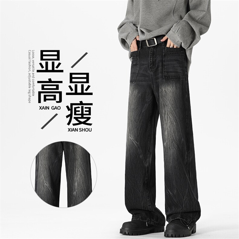 特批P42无差价秋季入秋衔接闪电纹牛仔裤男水洗大码拖地长裤N9096,男装牛仔裤,电商A001