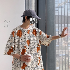米色