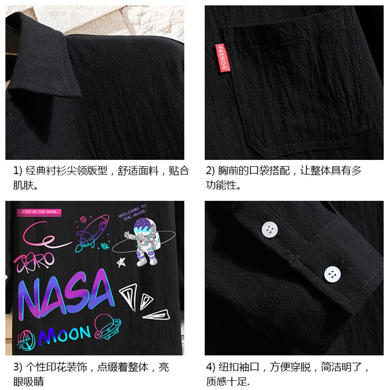 QC58186-P45亚七分袖衬衫男大码五分袖衬衣男短袖砖墙,男装衬衫,电商A040A
