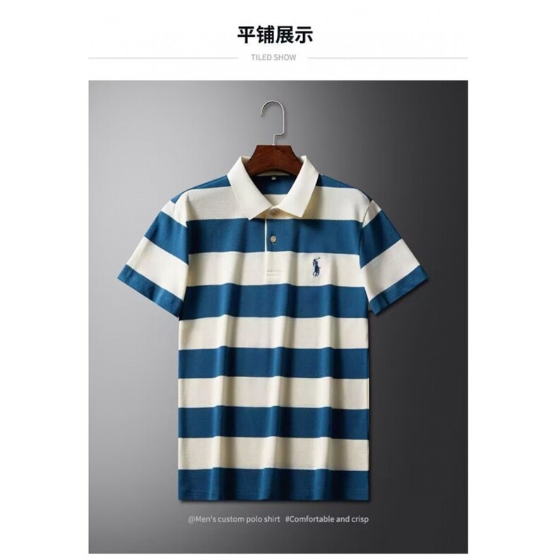 WE1582-P752025春秋潮牌宽松刺绣休闲哈灵顿夹克,男装夹克,电商B323A