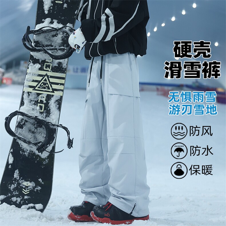 冬季拼接防风防水保暖加绒银狐绒中性滑雪裤HK5166J加绒-P70控108,男装棉衣,电商A001
