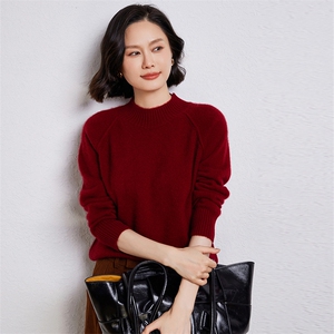 女士七针半高领王菲同款羊毛衫羊毛图片