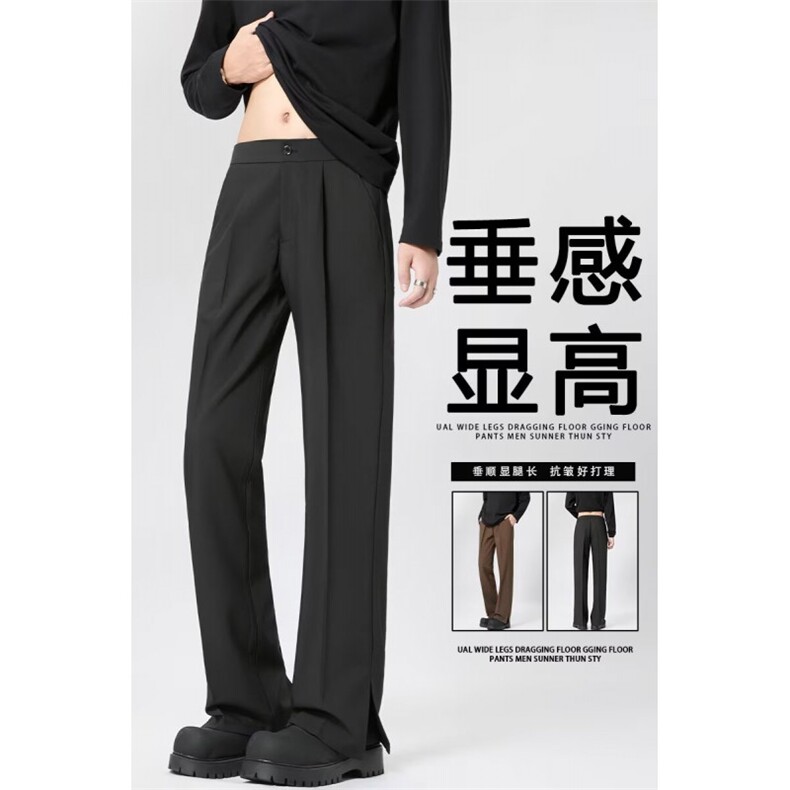 休闲裤男春秋季男装宽松高级垂感免烫西裤直筒运动长裤子8066P43,男装西裤,星座410-2