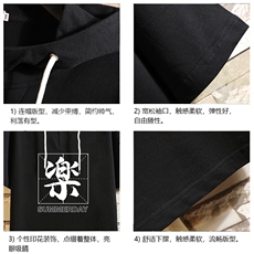 LD54197-P45连帽短袖t恤男大码胖子带帽五分袖中袖砖墙挂拍，男装T恤，电商A040A