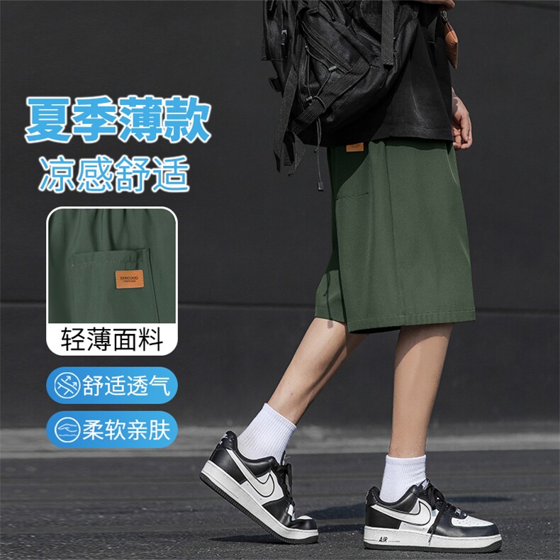 2024夏季潮牌运动百搭男生五分裤子冰丝薄款速干痞帅DK509-特批17,男装牛仔裤,星座718-1