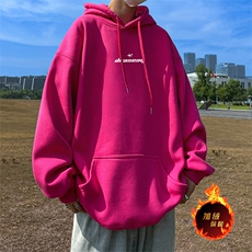 玫红色（加绒）