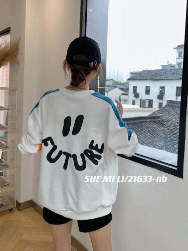 走新设计用心开发，其它，奢米丽