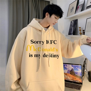 直播品质360克重磅美式卫衣H280特P35 同步供应棉H280HM特P45图片