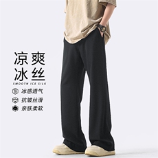 A310-K86009-P55-X79-成分：92聚酯纤维8氨纶，男装休闲裤，电商A310