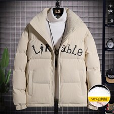 网格挂拍2026新款90%白鸭绒大码M-8XL男士羽绒服XZ109-Y9635-P175图片