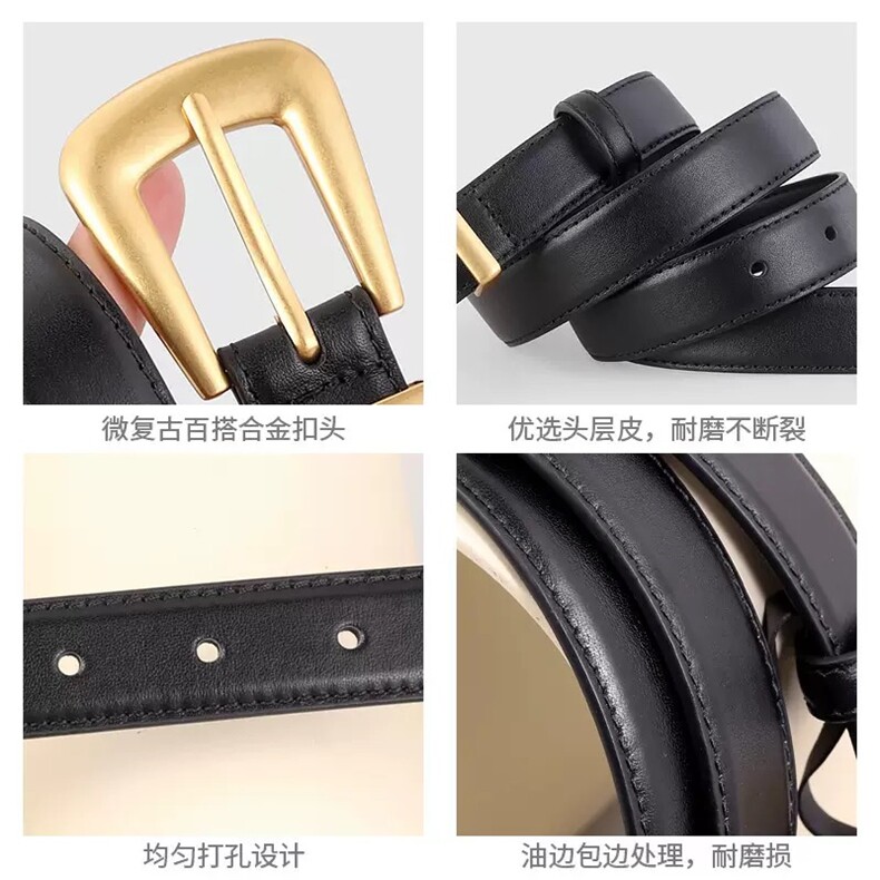 龙叨叨新款潮流时尚复古针扣皮带男女通用简约百搭腰带PD02P55特,饰品腰带/腰封,电商D256A(原A064A)