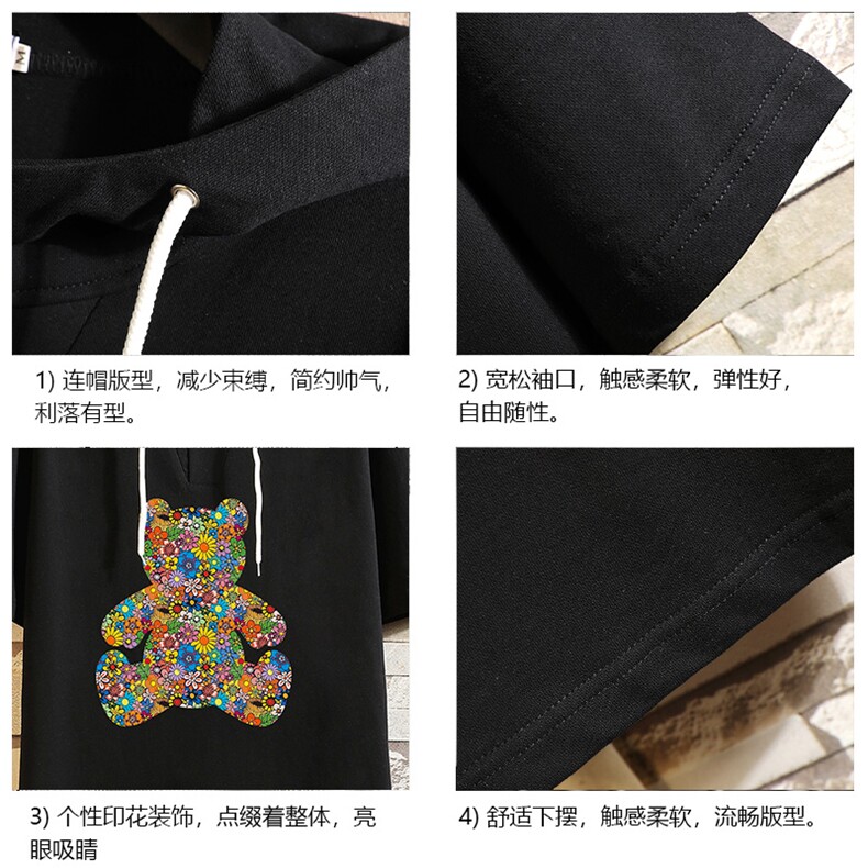 LD54222-P45连帽短袖t恤男大码胖子带帽五分袖中袖砖墙挂拍,男装T恤,电商A040A