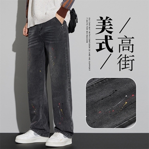 美式复古高街牛仔裤男春秋2024小众设计感直筒阔腿裤子6003#-P55图片
