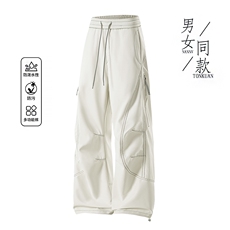 2025秋季直播新款防水休闲裤户外伞兵裤男登山冲锋裤K788-P35，男装休闲裤，星座1402-1