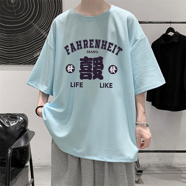 HT73256-P22华夫格t恤男短袖男大码五分袖大皂风,男装T恤,电商A040