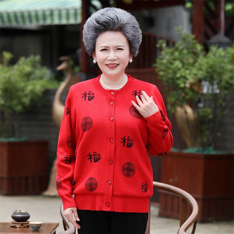 时尚潮流2024年秋季中老年男女款圆领长袖单排扣开衫,女装羊毛衫,衣恋羊绒