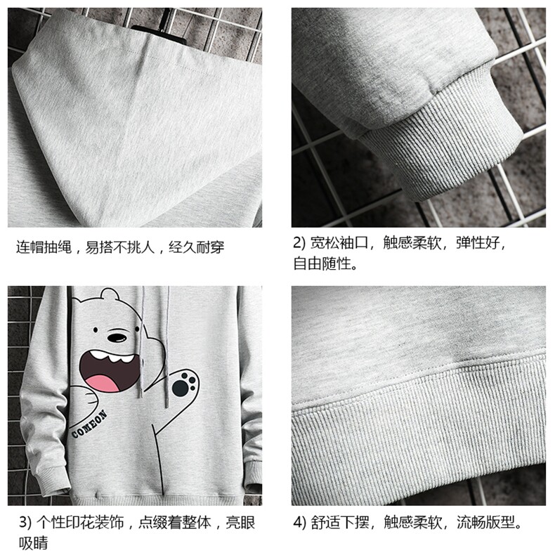 WY2131-P40纯棉连帽卫衣男大码运动帽衫宽松薄外套网格挂拍,男装卫衣,电商A040A