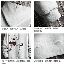 WY2131-P40纯棉连帽卫衣男大码运动帽衫宽松薄外套网格挂拍，男装卫衣，电商A040A