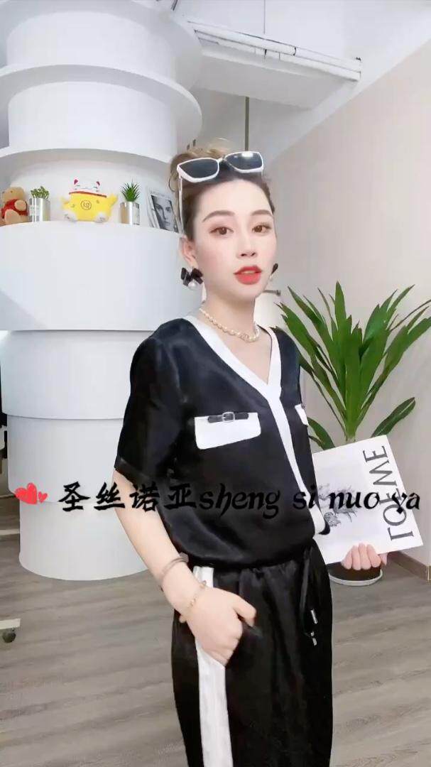 圣丝诺亚 SSNY141348