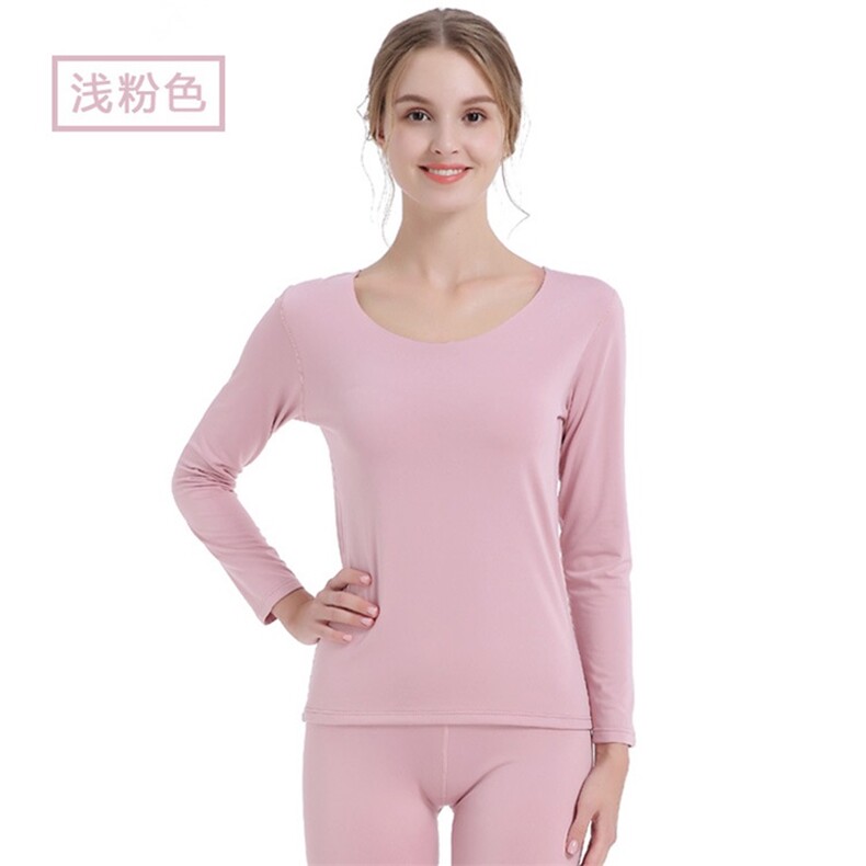 I1282无痕保暖内衣套装女士修身薄款磨毛打底防寒秋衣秋裤冬季,居家内衣保暖内衣,星座510A-2