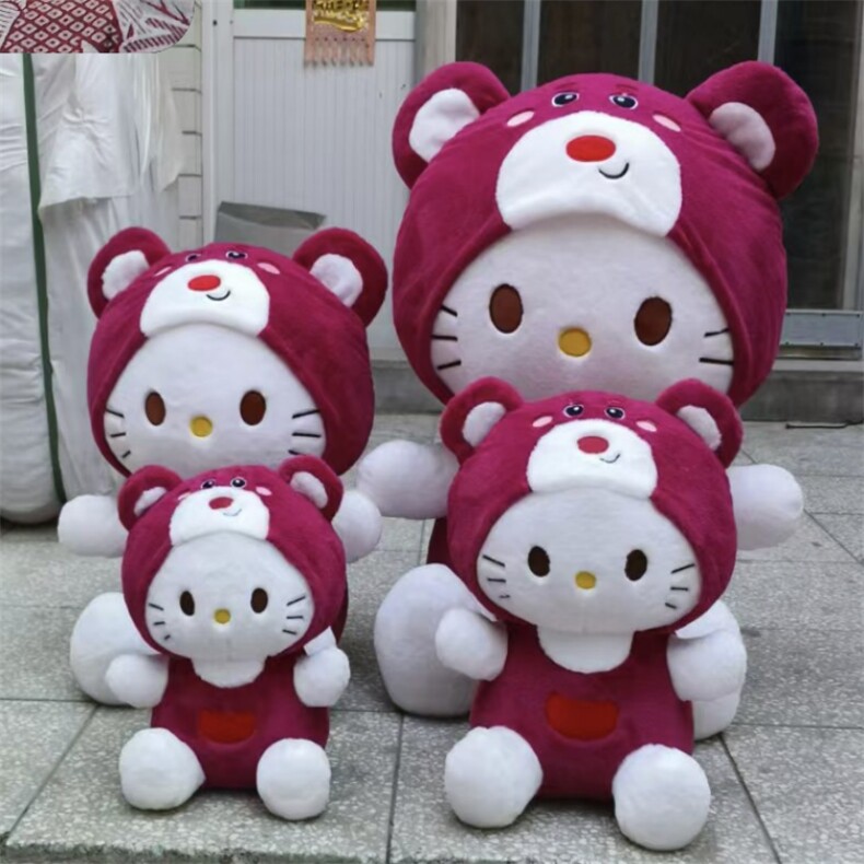 草熊熊变身凯特猫，煜鑫毛绒玩具厂