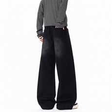 2026春季新款高品质90%棉半松紧腰潮牌阔腿直筒牛仔裤现货，男装牛仔裤，星座1103-4（原1114）