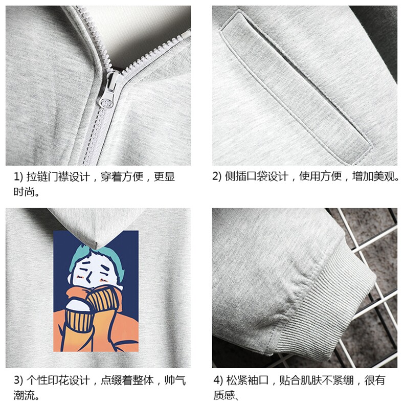 KS21042-P38加绒款-P43连帽开衫卫衣男运动外套大码班服网格,男装卫衣,电商A040A