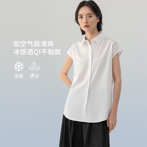 日常通勤无袖宽肩衬衫免烫凉感显瘦优雅气质春夏衬衫女图片