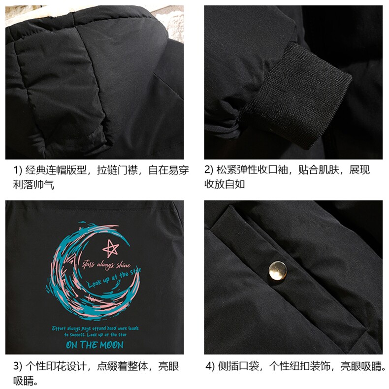 控128加绒面包服男大码羊羔毛棉衣男MY16341-P100,男装棉衣,电商A040A