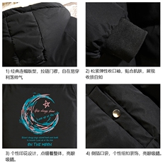 控128加绒面包服男大码羊羔毛棉衣男MY16341-P100，男装棉衣，电商A040A