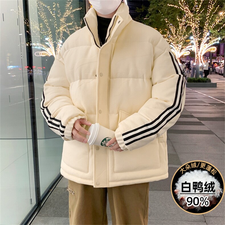 Y2378-P215M-8XL冬季大码90白鸭绒羽绒服提花面包服控298,男装羽绒服,星座109