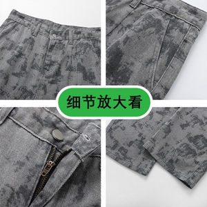 25年春牛仔洗水休闲裤宽松工装裤3D平铺图现货C323-1-C7819-TP58图片