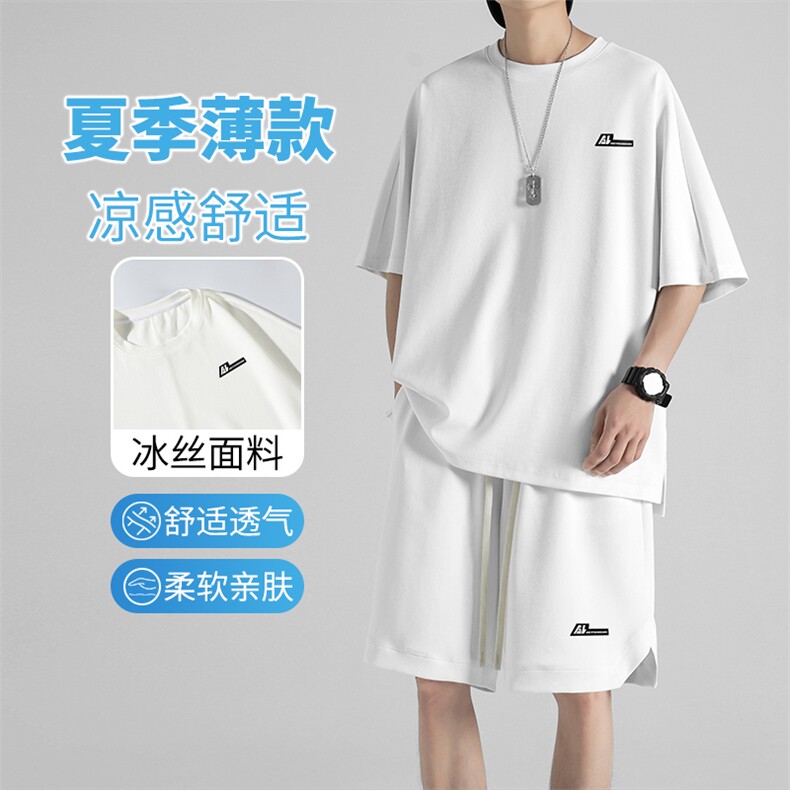 夏季薄款透气亲肤百搭短袖短裤套装TZ11-特批70,男装休闲套装,星座718